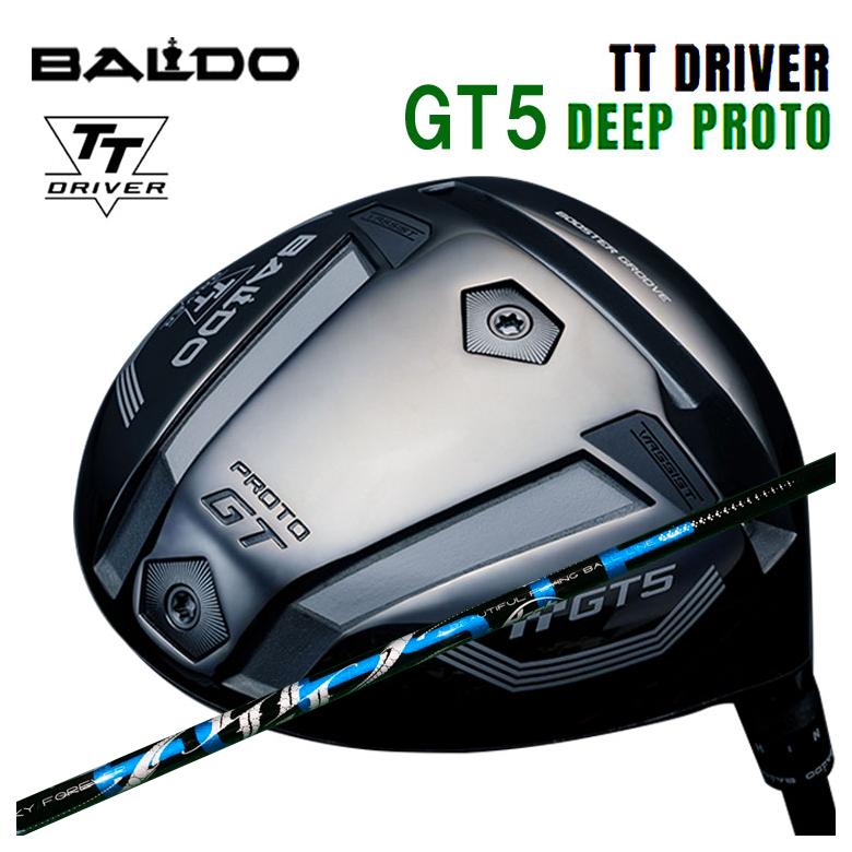 バルド ドライバー BALDO TTシリーズ GT5 DEEP ディープ PROTO DRARCH アーチCELESTE セレステ DR用 シャフト