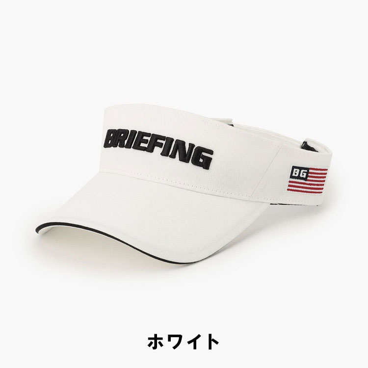 ブリーフィング ゴルフ ベーシック サンバイザーMEN’S BASIC VISORBRIEFING GOLF B...