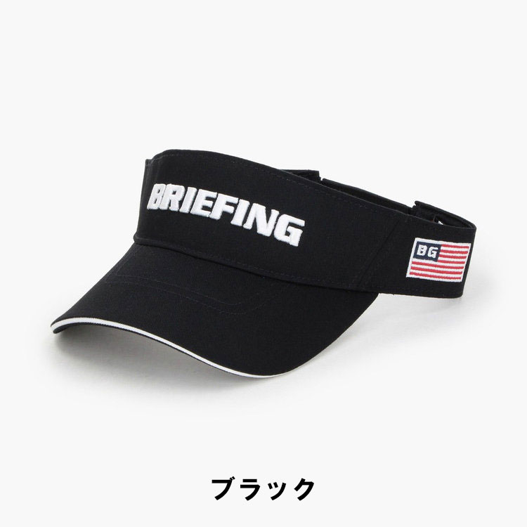 ブリーフィング ゴルフ ベーシック サンバイザーMEN’S BASIC VISORBRIEFING GOLF B...