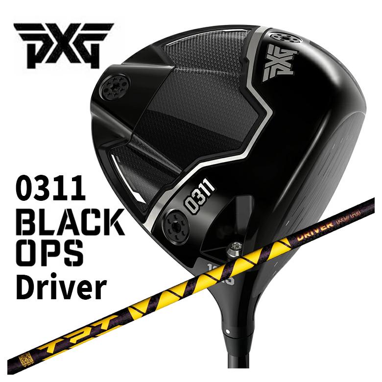 Rakuten - 【ポイントアップ！全品5倍！ 6/20 20:00 - 6/26 01:59まで】PXG 0311 Black Ops (ブラックオプス) ドライバーTPT Driver Shaft Nitro Range シャフト