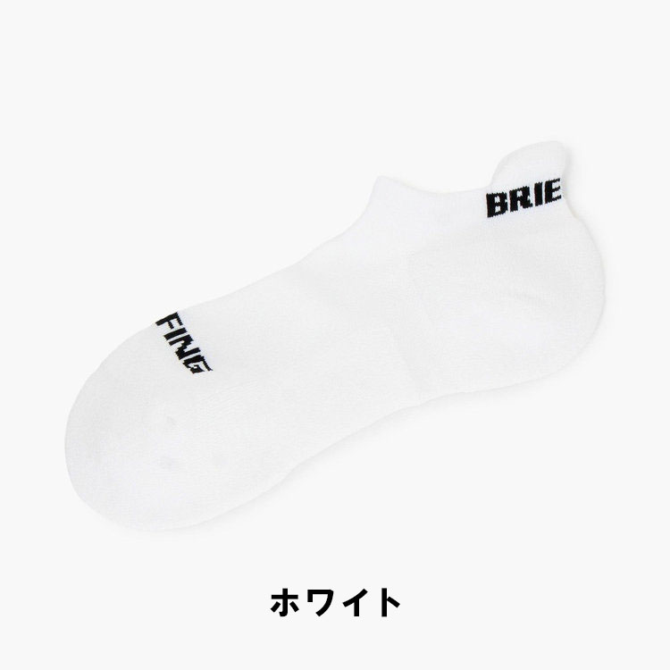 【ポイントアップ！全品5倍！5/23 20:00- 5/27 01:59まで】ブリーフィング ゴルフショートソックス アンクル丈 スニーカーソックスWASHI SHORT SOCKSBRIEFING GOLF BRG261F01 ネコポス対応