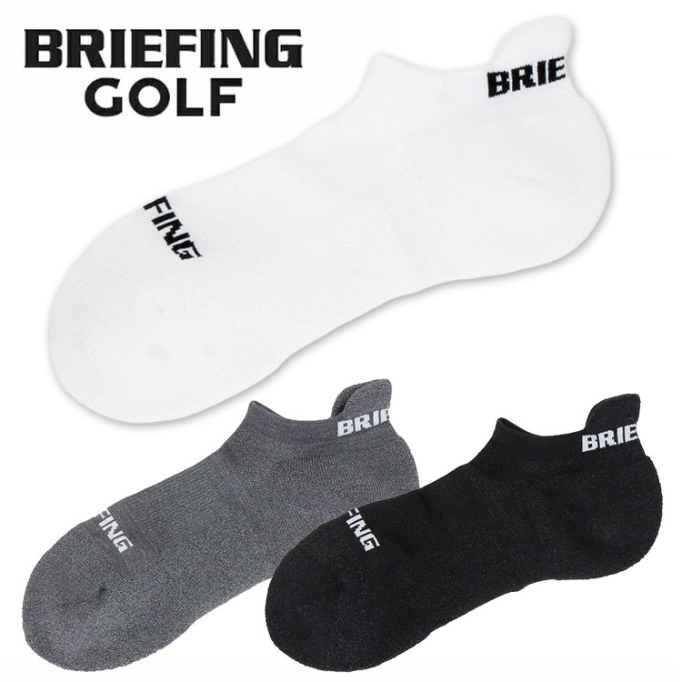 ブリーフィング ゴルフショートソックス アンクル丈WASHI SHORT SOCKSBRIEFING GOLF BRG261F01 ネコポス対応