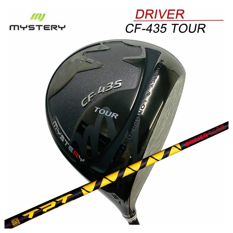 【スーパーセール！全品10倍！ 6/4 20:00 - 6/11 01:59まで】MYSTERY ドライバー ミステリー CF435ツアー DRTPT Driver Shaft Power Range シャフト