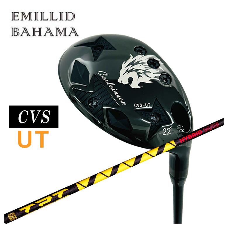乐天商城 - 【特注カスタムクラブ】エミリッドバハマカールヴィンソン CVS UT ユーティリティ TPT Hybrid Shaft ハイブリッド シャフト