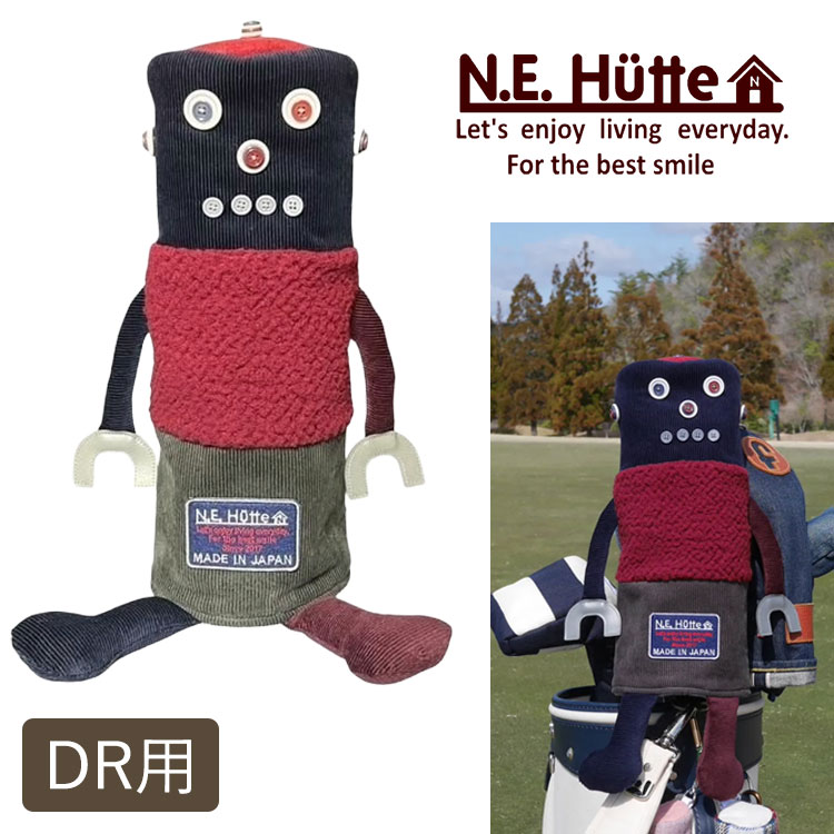 【数量限定】N.E.Hutte エヌイーヒュッテヘッドカバー ドライバー用 DR用ロボット型 RBN バーニーくん