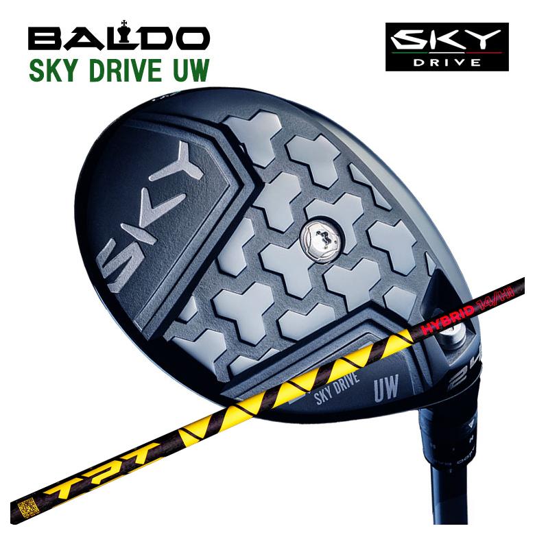 Rakuten - 【ポイントアップ！全品5倍！ 6/20 20:00 - 6/26 01:59まで】BALDO SKY DRIVE UWバルド スカイドライブ ユーティリティウッド TPT Hybrid Shaft ハイブリッド シャフト
