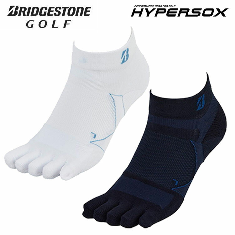 Rakuten - ブリヂストン ゴルフ ハイパーソックス3Dソックスベーシック for サマー 5本指BRIDGESTONE GOLF HYPERSOX SOS26Bネコポス対応