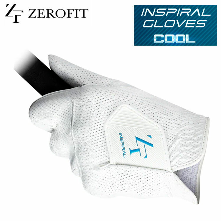 イオンスポーツ ゼロフィットインスパイラル グローブ クール 全天候モデルZEROFIT INSPIRAL GLOVES COOL雨 汗 水 に強い ゴルフ ネコポス対応