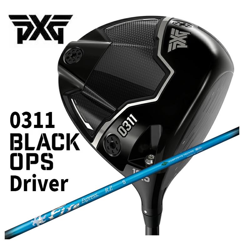 Rakuten - PXG 0311 Black Ops (ブラックオプス) ドライバーコンポジットテクノ ファイアーエクスプレスFireExpress RZ アールゼータ シャフト