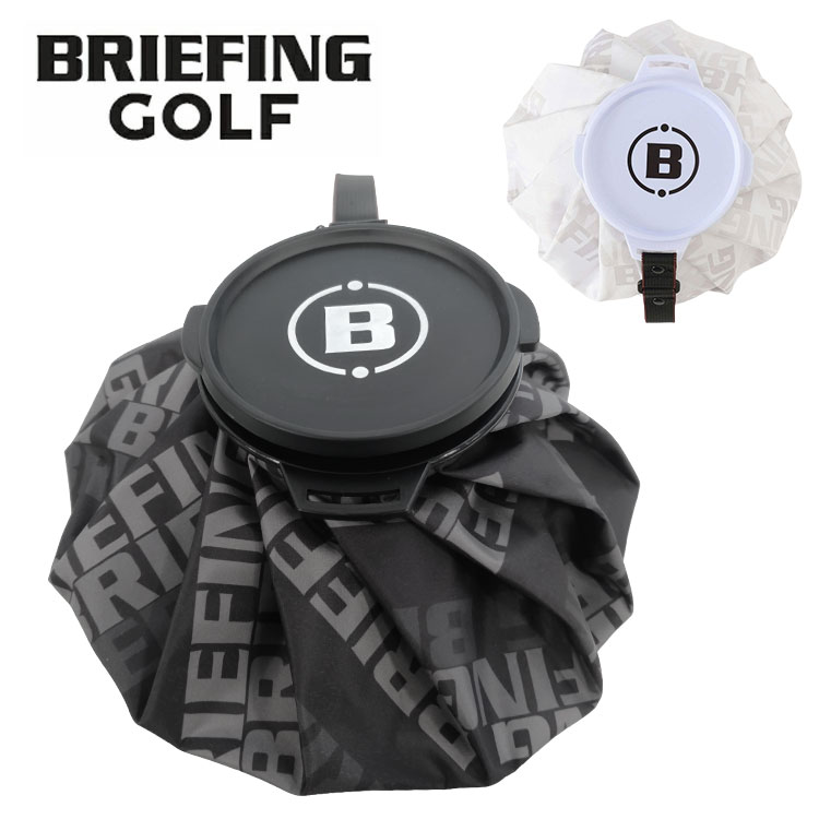 Rakuten - ブリーフィング ゴルフ アイスパックSHADOW LOGO JQ ICE PACKBRIEFING GOLF BRG261F09 氷のう（氷嚢）アイシング ひんやりグッズ