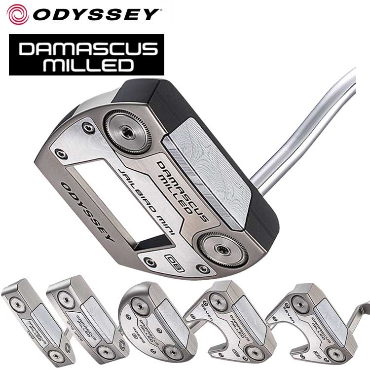 Rakuten - 【ポイントアップ！全品5倍！ 6/20 20:00 - 6/26 01:59まで】オデッセイ DAMASCUS MILLED#1W、#2CH、#7 DB、#7 CH、JAILBIRD MINI、ROSIIE Sダマスカス ミルド