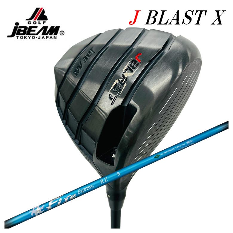 JBEAM ドライバー Jビーム J BLAST X ジェーブラスト DRコンポジットテクノ ファイアーエクスプレスFireExpress RZ アールゼータ シャフト