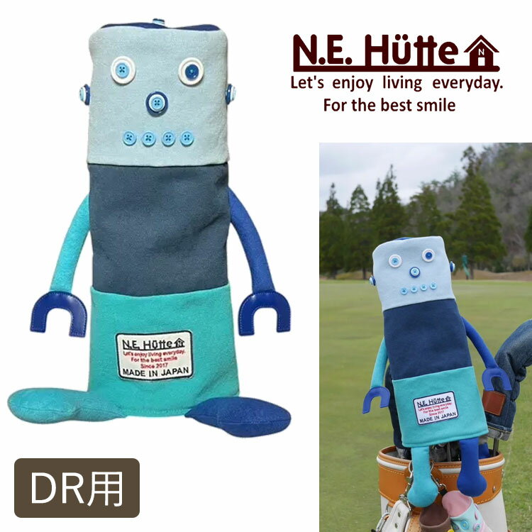 【スーパーセール！全品10倍！ 6/4 20:00 - 6/11 01:59まで】【数量限定】N.E.Hutte エヌイーヒュッテヘッドカバー ドライバー用 DR用ロボット型 RSE ショーンくん