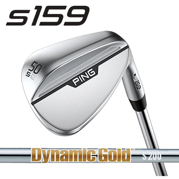 楽天市場】ピン s159 ウェッジ（ロフト角48 ～ 50°）（ウェッジ