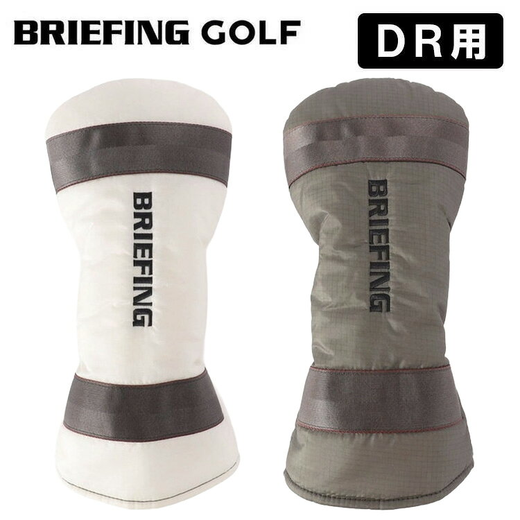 ■ドライバー用 ■サイズ：(幅)170mm×(高)340mm ■重　量：0.06kg ■素　材：300デニール コーデュラ(R) リップストップ 透明感のある薄手のCORDURA（R）ナイロン素材を使用。 通常は見えない中綿や補強パーツがうっすらと透けて見える、遊び心を感じるデザインが特徴のキャディバッグです。 軽やかな素材感と存在感のあるルックスを兼ね備え、コースでも印象的な佇まいを演出します。 【素材の特性】 ・30D コーデュラ(R)ナイロンを使用した透明感のあるリップストップ素材。 ・ウォータージェット高速織機で高密度に織り上げることで、軽量で薄く、柔らかな風合いに。 ・シリコン加工・撥水加工を施し、雨や汚れ等にも強い仕上がり。 【製品の特長】 ・カバー内側にクッション材を配し、クラブへの傷付きを軽減。 ・使わないときはキャディバッグなどにかけておくことができるフックを装備。 ・着脱が容易なかぶせ式の構造。 【TRANSPARENT コレクション】 透明度の高い薄くて滑らかなCORDURA（R）ナイロン素材を使用し、生地の内側があえて透けて見えるようにデザインした"TRANSPARENT COLLECTION"。 通常見えることのない内側の中綿やパーツの一部が適度に透けて見える、遊び心を感じる限定コレクションです。 ※当日発送対応は、【通常発送】をご選択された方のみとなります。 【お取り寄せ】の場合は、メーカー在庫有の場合、 3-5日営業日後発送となります。万が一、売り切れの場合はご了承くださいませ。 メーカー希望小売価格はメーカーカタログに基づいて掲載しています