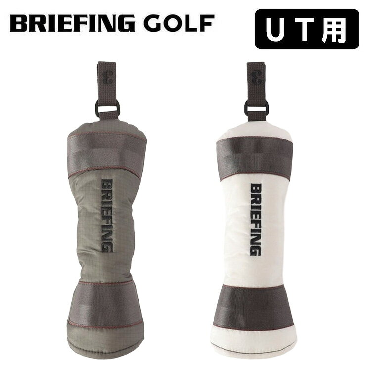■ユーティリティ用 ■サイズ：(幅)105mm×(高)260mm ■重　量：0.04kg ■素　材：300デニール コーデュラ(R) リップストップ ■番　手：3・4・5・X 透明感のある薄手のCORDURA（R）ナイロン素材を使用。 通常は見えない中綿や補強パーツがうっすらと透けて見える、遊び心を感じるデザインが特徴のキャディバッグです。 軽やかな素材感と存在感のあるルックスを兼ね備え、コースでも印象的な佇まいを演出します。 【素材の特性】 ・30D コーデュラ(R)ナイロンを使用した透明感のあるリップストップ素材。 ・ウォータージェット高速織機で高密度に織り上げることで、軽量で薄く、柔らかな風合いに。 ・シリコン加工・撥水加工を施し、雨や汚れ等にも強い仕上がり。 【製品の特長】 ・カバー内側にクッション材を配し、クラブへの傷付きを軽減。 ・使わないときはキャディバッグなどにかけておくことができるフックを装備。 ・着脱が容易なかぶせ式の構造。 ・3・4・5・Xの番手タグが付属。 【TRANSPARENT コレクション】 透明度の高い薄くて滑らかなCORDURA（R）ナイロン素材を使用し、生地の内側があえて透けて見えるようにデザインした"TRANSPARENT COLLECTION"。 通常見えることのない内側の中綿やパーツの一部が適度に透けて見える、遊び心を感じる限定コレクションです。 ※当日発送対応は、【通常発送】をご選択された方のみとなります。 【お取り寄せ】の場合は、メーカー在庫有の場合、 3-5日営業日後発送となります。万が一、売り切れの場合はご了承くださいませ。 メーカー希望小売価格はメーカーカタログに基づいて掲載しています