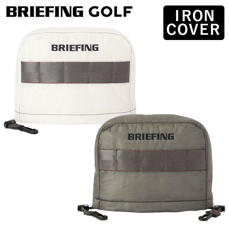 ブリーフィング ゴルフ アイアンカバーIRON COVER TP アイアン用 ヘッドカバーBRIEFING GOLF BRG261G47