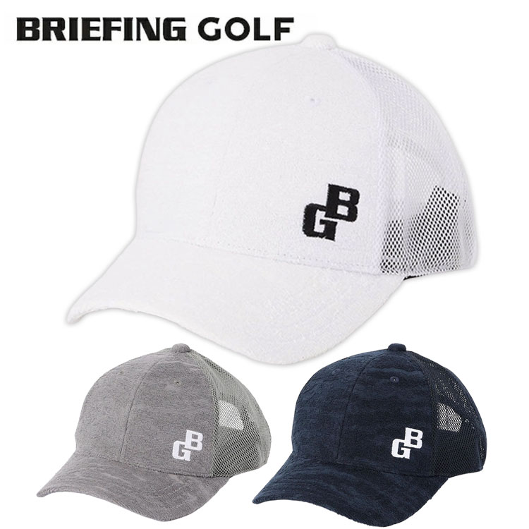 【8/24 20:00〜8/27 09:59まで全品ポイント5倍！】ブリーフィング ゴルフ キャップCR MEN'S PILE CAMO JQ BG LOGO CAPBGロゴ BRIEFING GOLF BRG261MG5