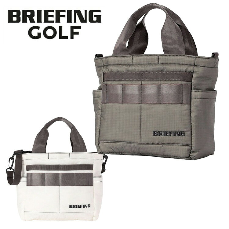 ブリーフィング ゴルフ カートバッグ2WAY CART TOTE TPBRIEFING GOLF BRG261T48ラウンドバッグ トートバッグ