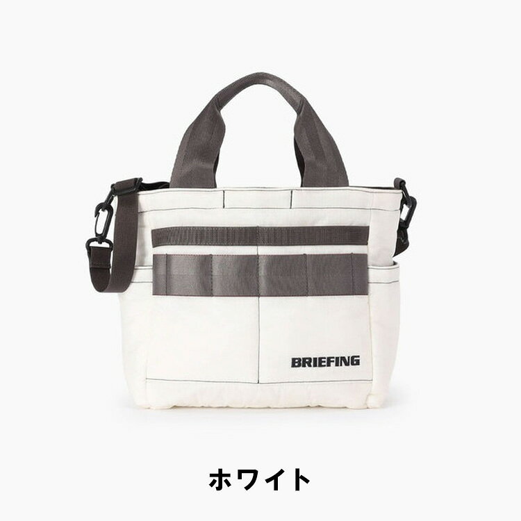 第一ゴルフ カスタムクラブ専門店のブリーフィング ゴルフ カートバッグ2WAY CART TOTE TPBRIEFING GOLF BRG261T48ラウンドバッグ トートバッグ｜アングル2