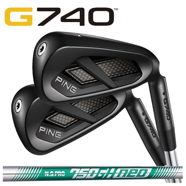 Rakuten - 【7月16日発売】ピン G740 アイアンN.S.PRO 750GH NEO シャフト7番-Pw・UW(5本セット)PING G740 IRON【右打ち用】