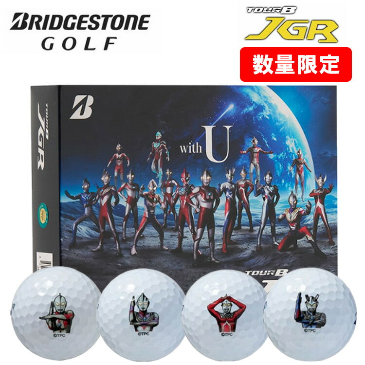 【7/4 20:00〜7/11 01:59まで全品ポイント5倍！】【数量限定】ブリヂストンゴルフ ...