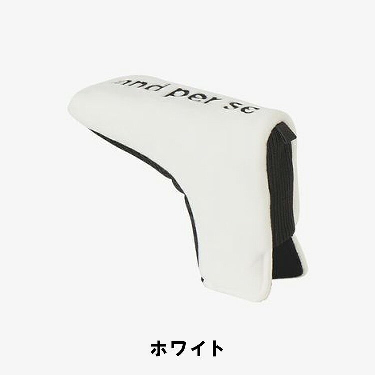 第一ゴルフ カスタムクラブ専門店のアンパスィ パターカバー ピン型ユニセックス ヘッドカバーand per se AUS7346 ゴルフ｜アングル2