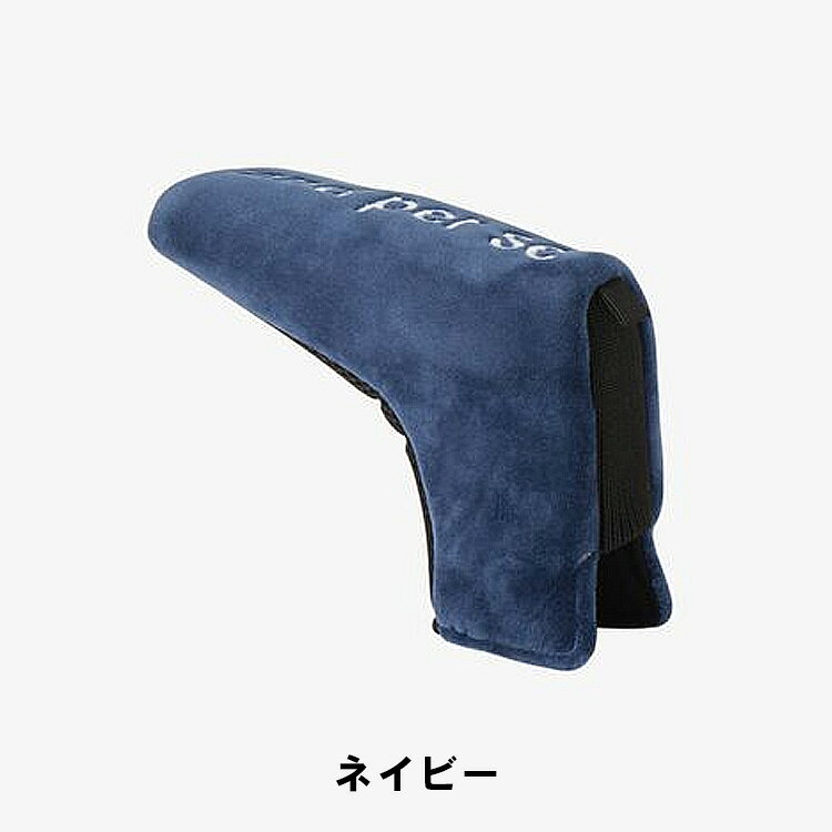 第一ゴルフ カスタムクラブ専門店のアンパスィ パターカバー ピン型ユニセックス ヘッドカバーand per se AUS7346 ゴルフ｜アングル3