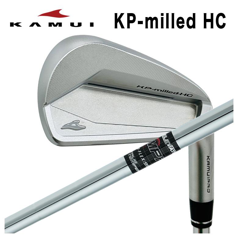 【9/4 20:00〜9/11 01:59まで全品ポイント10倍！】KAMUI カムイ KP-milled HC アイアントゥルーテンパーエレベート ELEVATE MPH95 シャフト