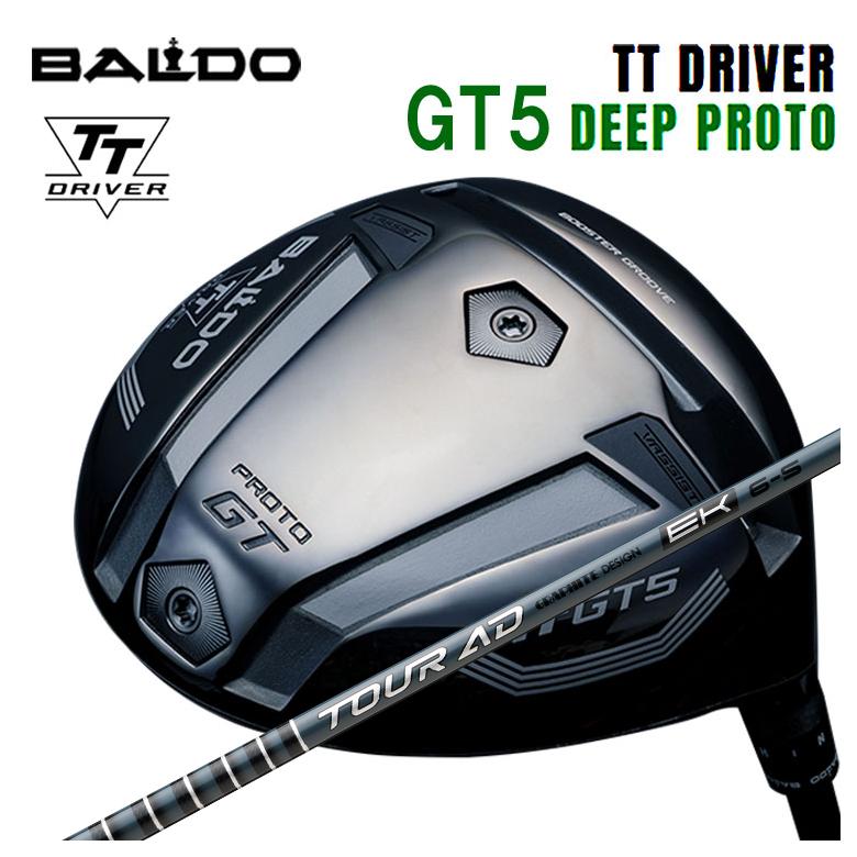【特注】バルド ドライバー BALDO TTシリーズ GT5 DEEP ディープ PROTO DRグラファイトデザイン ツアーAD EK シャフト