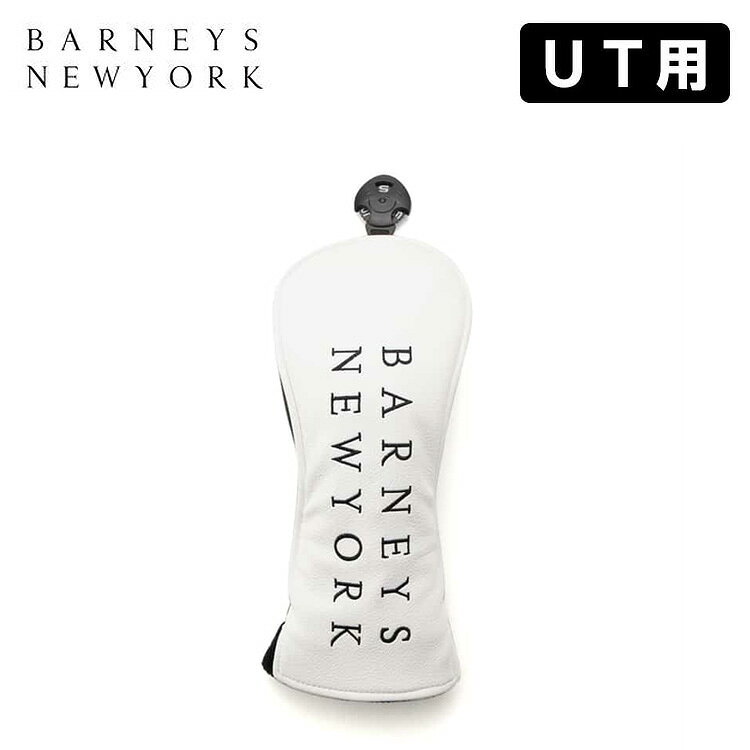 バーニーズ ニューヨークユーティリティ用 ヘッドカバーユニセックス BARNEYS NEW YORKBD2607T07 ゴルフ