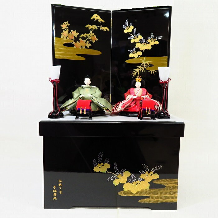 眼楽亭富久月 横山一彦作 正絹 西陣 収納飾り おひなさま お雛様 ひな人形 雛人形 収納 コンパクト 送料無料