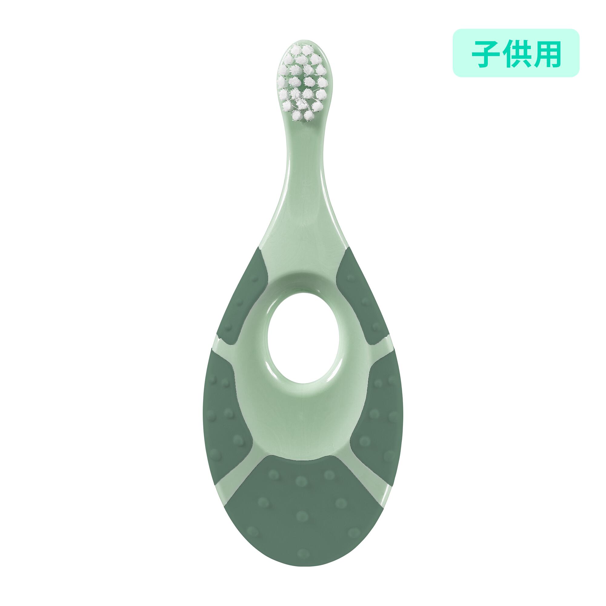 Jordan 硼 GREEN CLEAN BABY ꡼󥯥꡼٥ӡ ֥饷 02ѡ