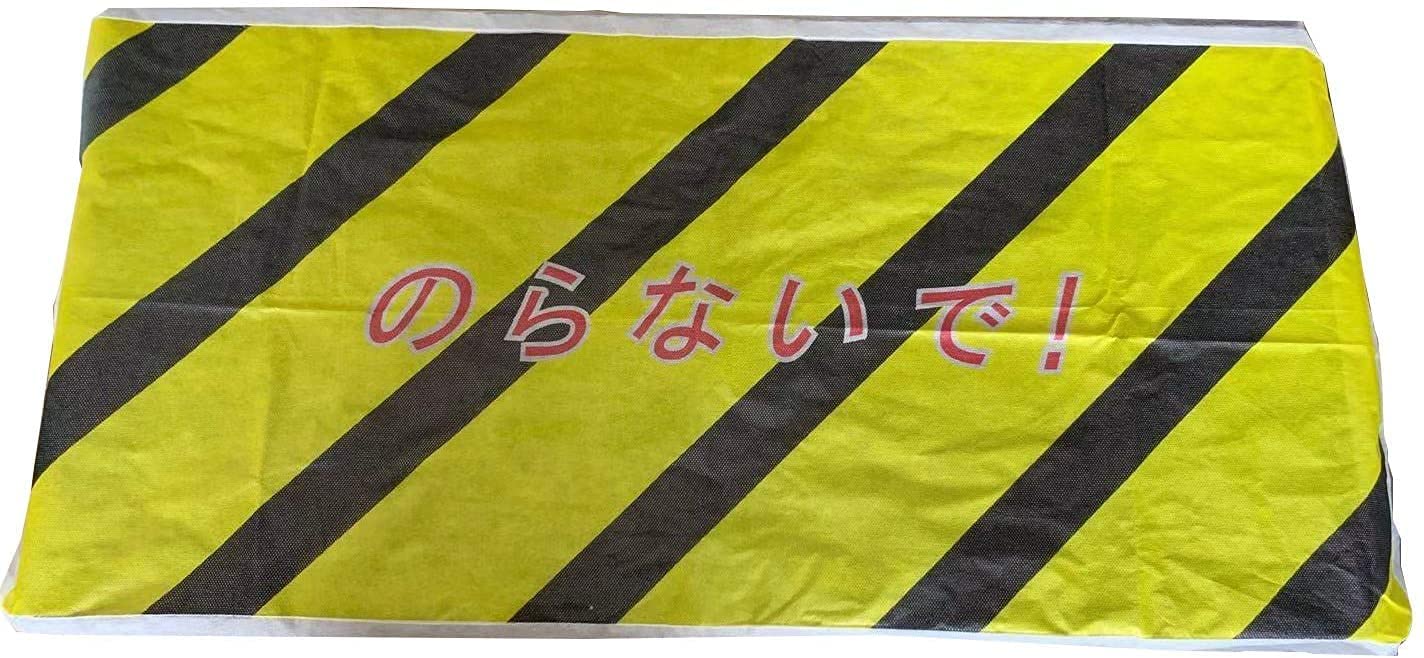 【業務用】 エアコンカバー 不織布 室外機75*88*38cm 50枚入り 大華物産 工事現場 工事用 保護カバー 保護