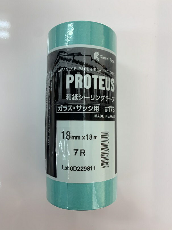 ������󥰥ơ��� ���饹 ���å����� �� 18mmx18m 7��/�� ���ʪ��