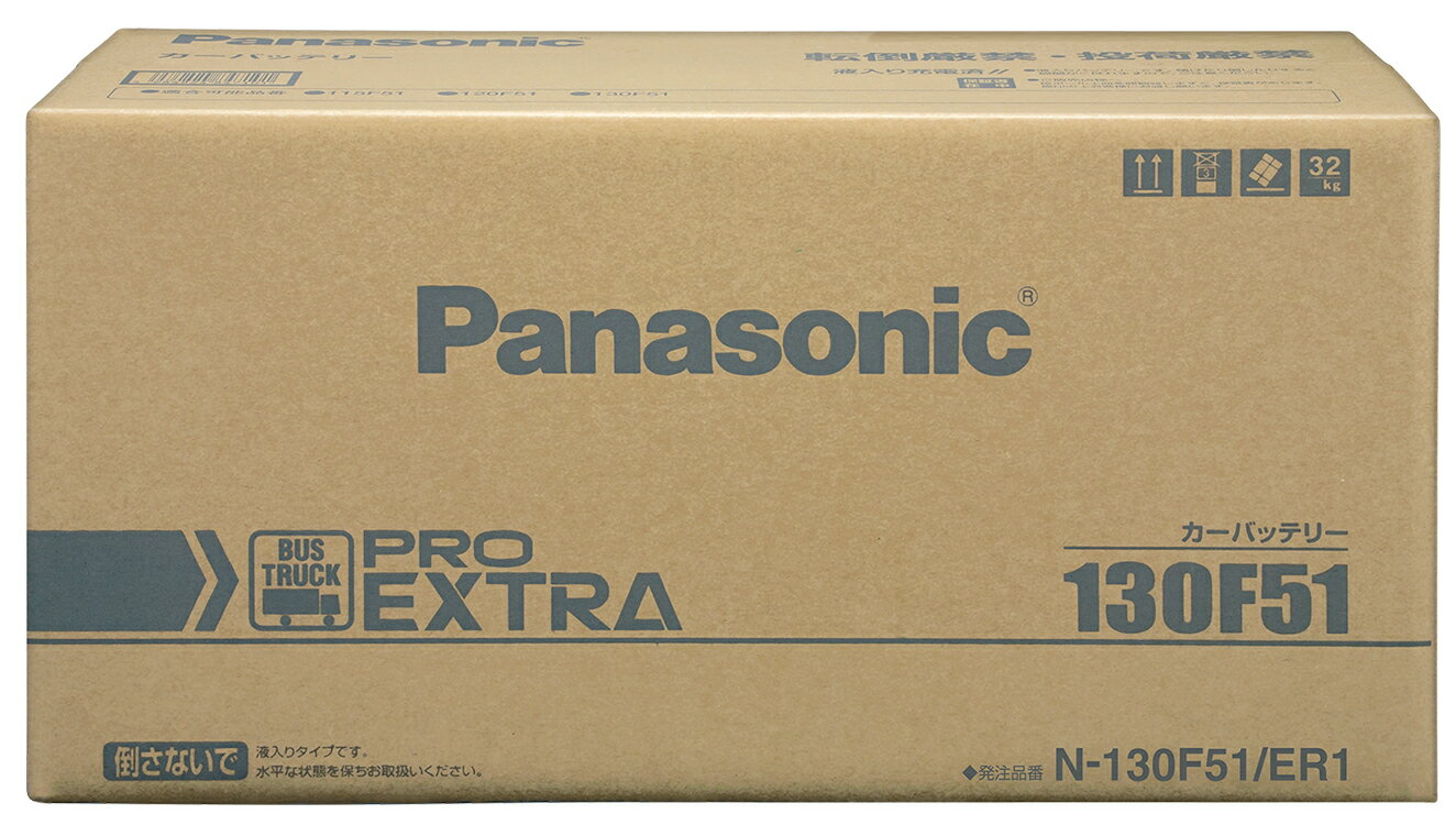 N-130F51/ER1 バッテリーPanasonic(パナソニック)