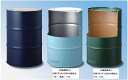 【送料無料】 ドラム缶 鋼製 200L クローズタイプ 内面塗装有り (※北海道・沖縄・離島は除く)