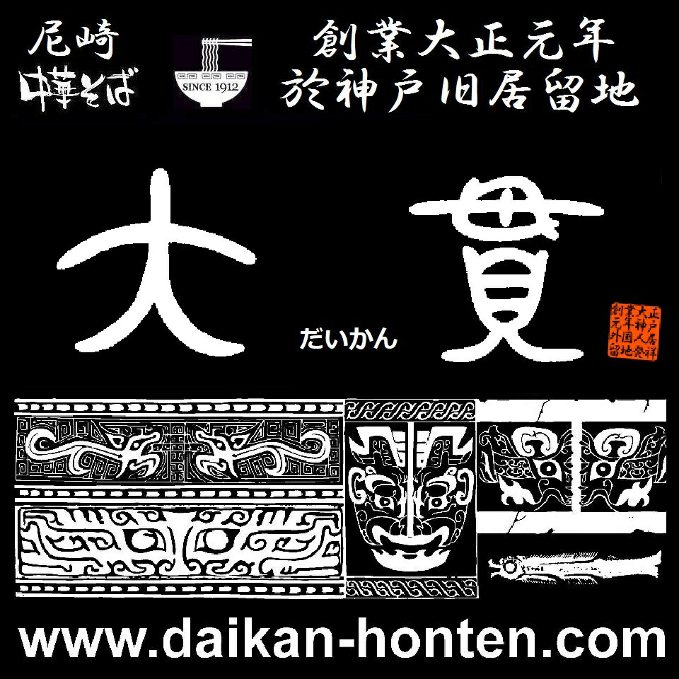Shop icon