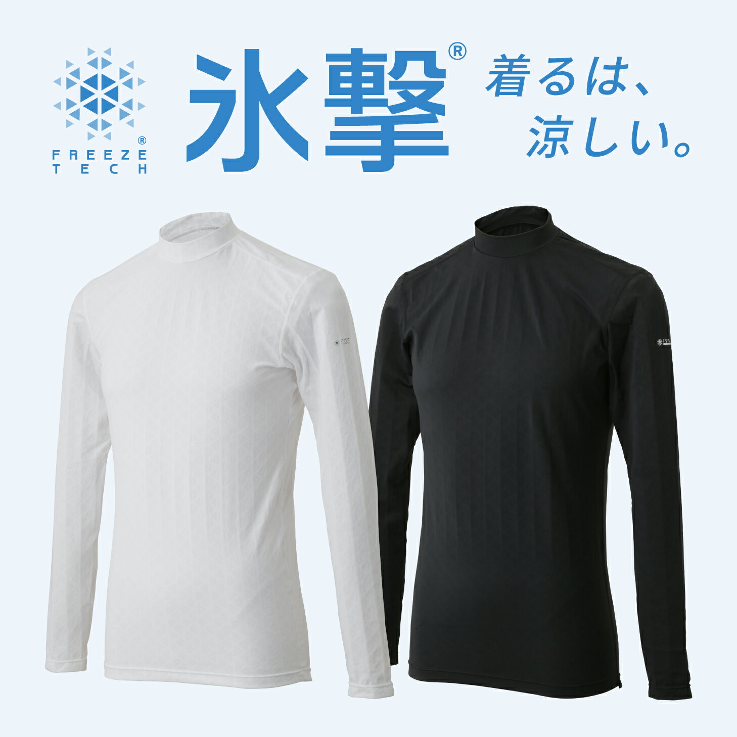 【ポイント5倍＆クーポン! 買いまわりで最大+10倍】 USタイプARMY杢グレーTシャツ　S