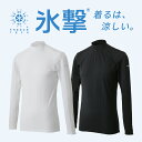 (アディダス）adidas YB　D2M　3ストライプス　　Tシャツ　トレーニングウエア　半袖Tシャツ　29341-H36816