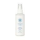 氷撃 フリーズテック FREEZE TECH 衣類用冷感ミスト150ml 1〜3本セット ひんやり 暑さ対策 暑さ対策グッズ アルコールフリー 冷感スプレー 冷...