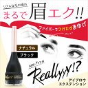 【おはよう日本で紹介】まちかど情報室 Reallyyy リア...