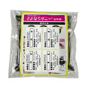 さよならダニー パッケージレス 1個(4枚入り)〜4個セット ダニ取りシート ダニ取り ダニ捕り シート ダニとり ダニ取りシート ソファ 布団 枕 ベッド 敷...