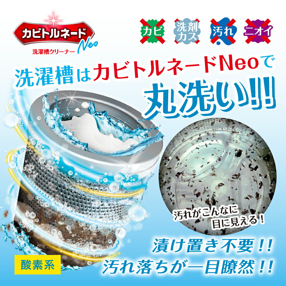商品画像2