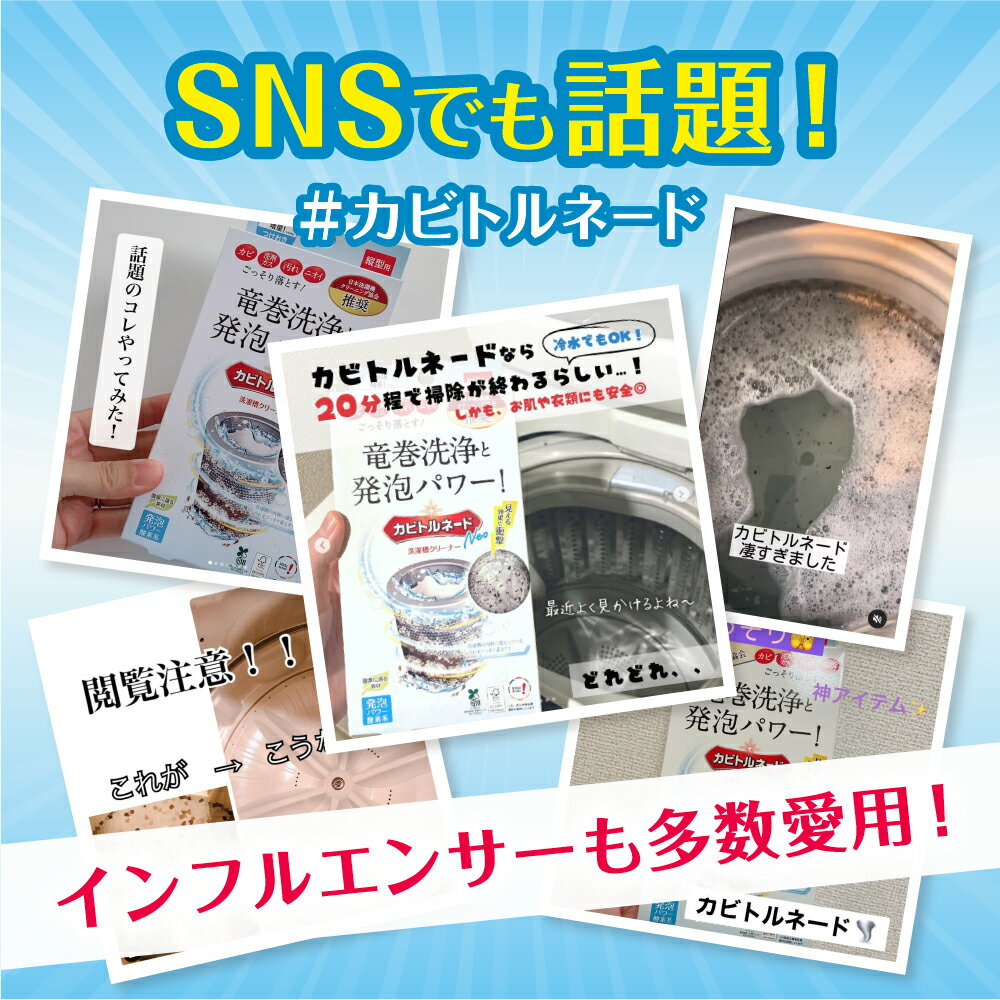 商品画像3