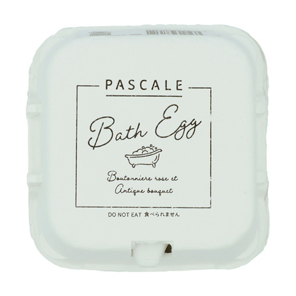 パスカルバスエッグ PASCALE 卵殻膜配合 お風呂上りしっとり お肌 乾燥 セラミド リベルタ