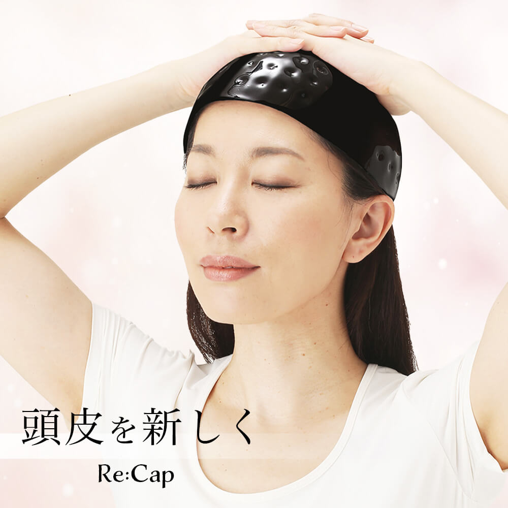 頭皮マッサージ器 リキャップ プロ Re:Cap Pro ヘッドマッサージ ヘッドマッサージャー 指圧代用器 防水 頭皮 皮脂洗…