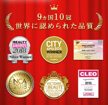 ★3個で1,430円もお得★ベビーフット イージーパック(60分/30分)3個セット 送料無料【あす楽対応 足 かかと 足裏 足の 角質 角質除去 角質とり 角質取り ピーリング パック 角質ケア フットケア 足裏ケア つるつる すべすべ 足の角質 足の裏 ひび割れ】