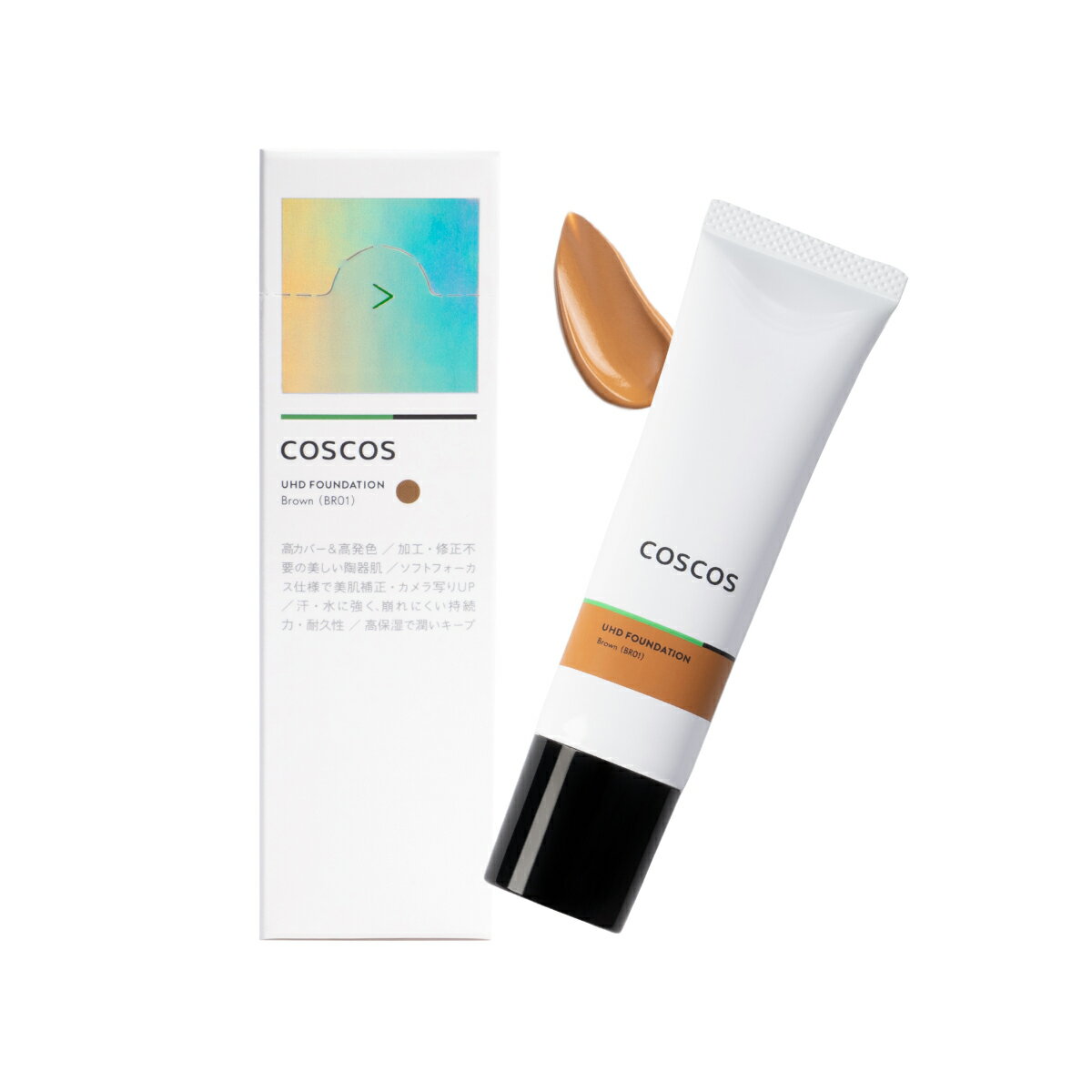 COSCOS UHDファンデーション ブラウン(BR01) コスコス リキッドファンデーション 褐色ファンデ 日焼け 色黒 褐色 キャラ コスプレ メイク CI...
