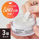 公式 QB薬用デオドラントクリーム 40C 30g 3個セット 足 臭い 体臭 軽減 ワキガ クリーム わきが対策 制汗剤 ワキガ 体臭 わきが 足のにおい 予防 対策 セット割 送料無料 医薬部外品 まとめ買い クイックビューティー リベルタ 体臭予防 汗のニオイ におい revqb